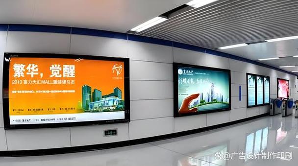灯箱 广告制作行业中的视觉灯塔与商业展示利器