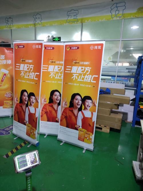 广告物料生产工厂与广告制作服务 创意落地的实战手册